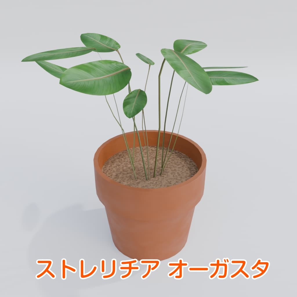 商品画像 7