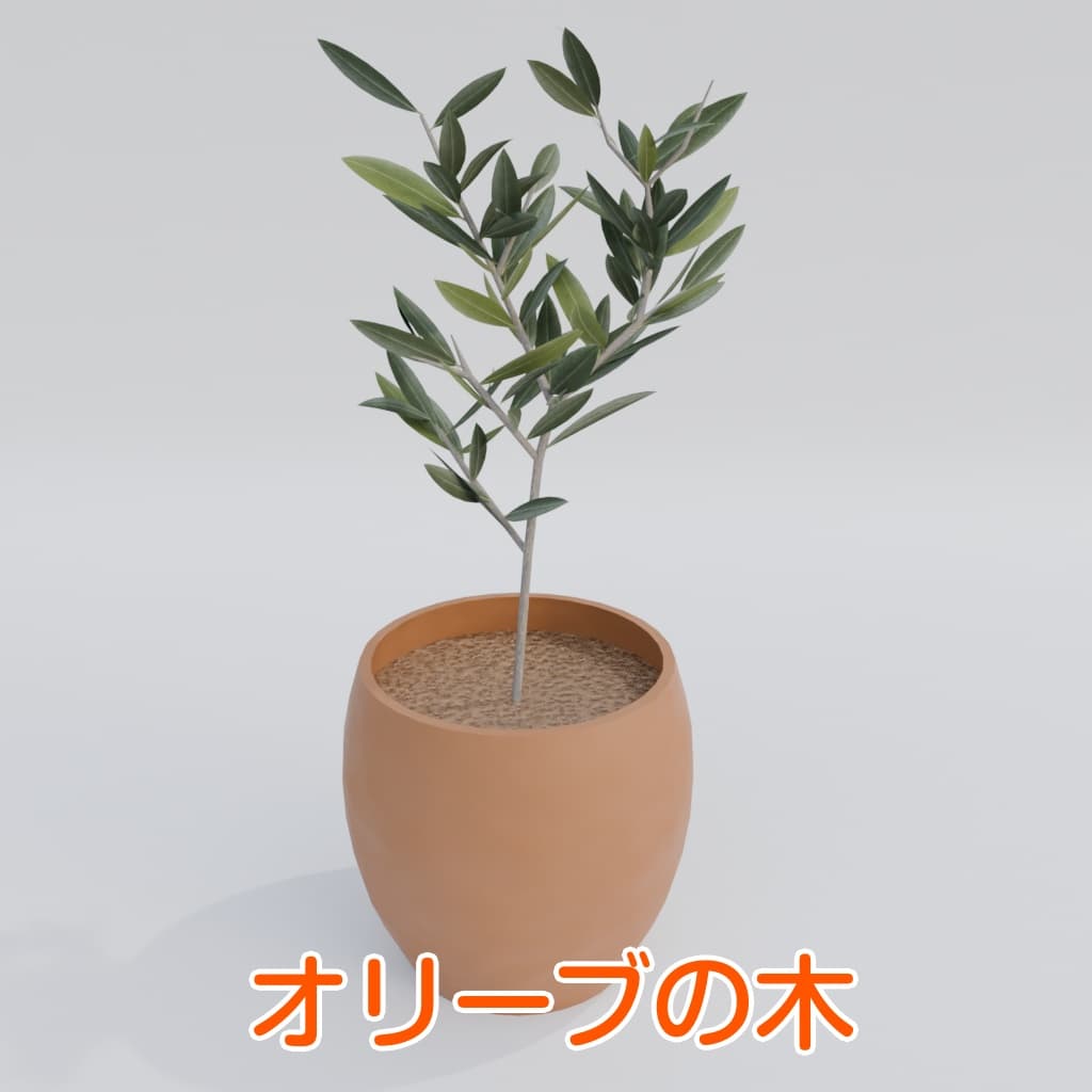 商品画像 4
