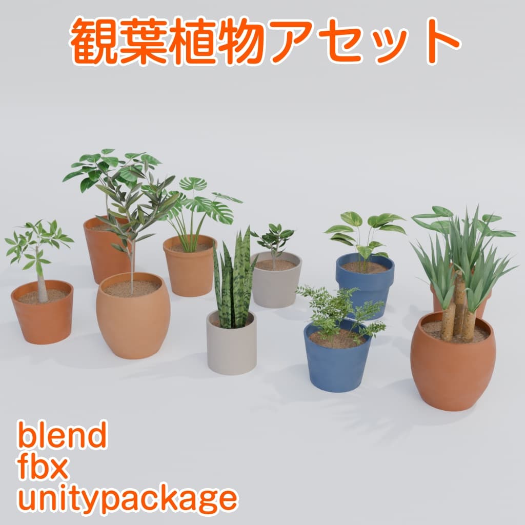 商品画像 1