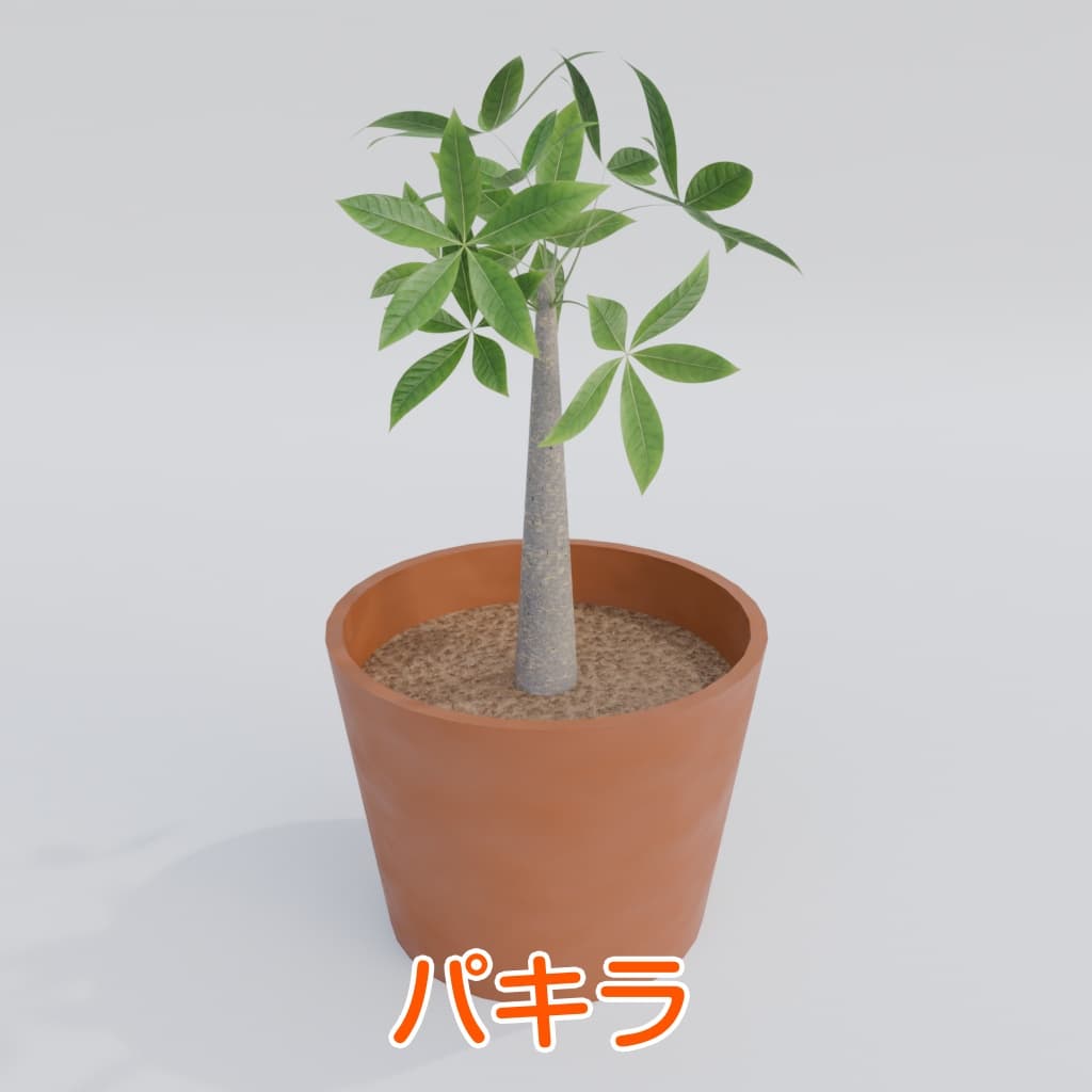 商品画像 3