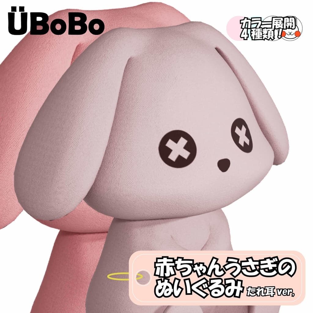 商品画像 1