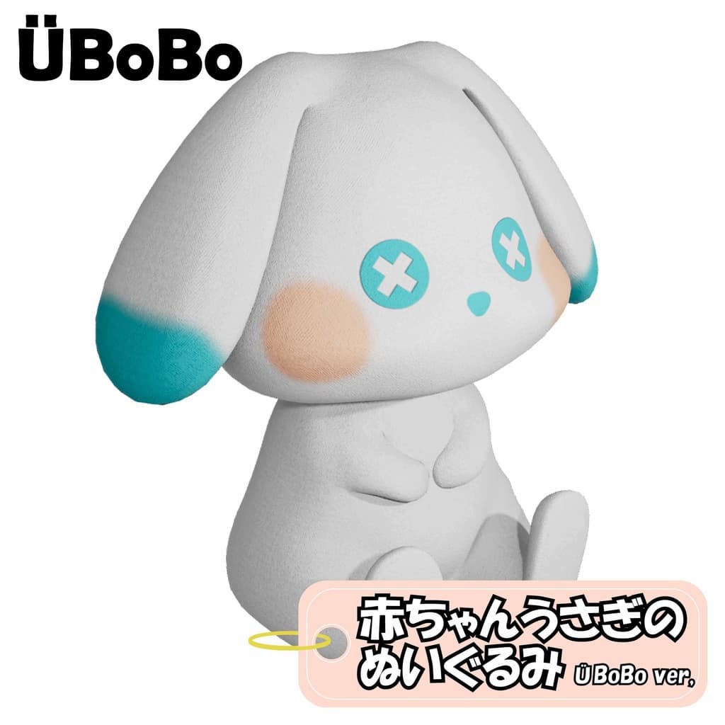商品画像 5