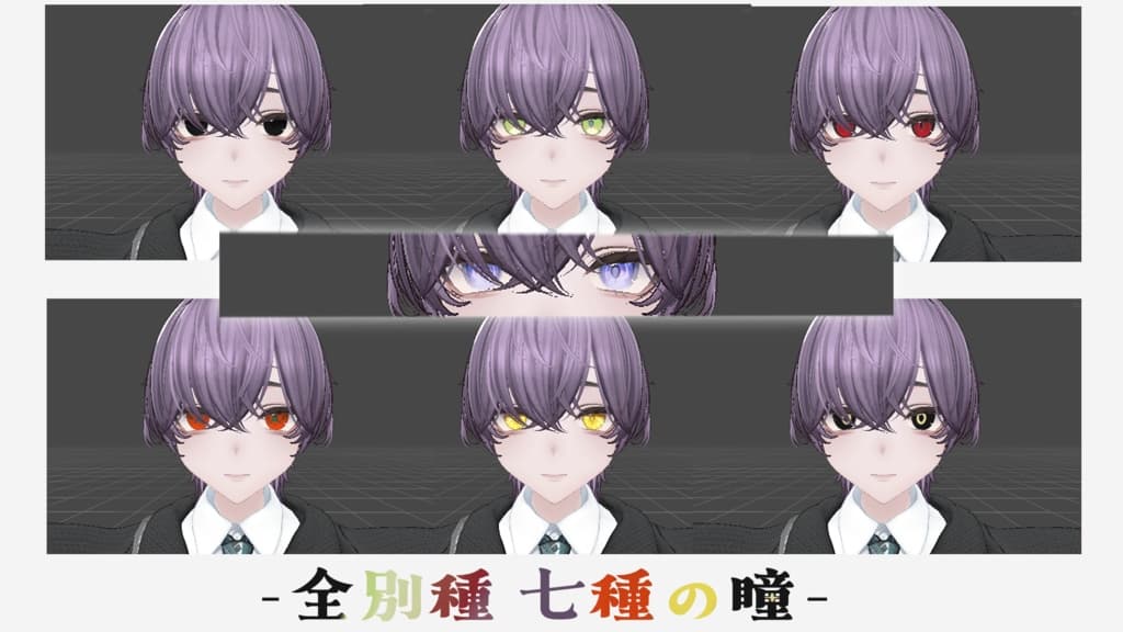 商品画像 2