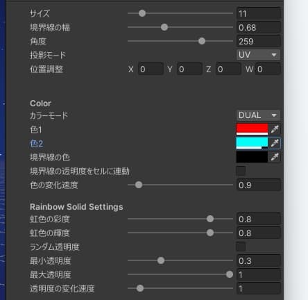 商品画像 7
