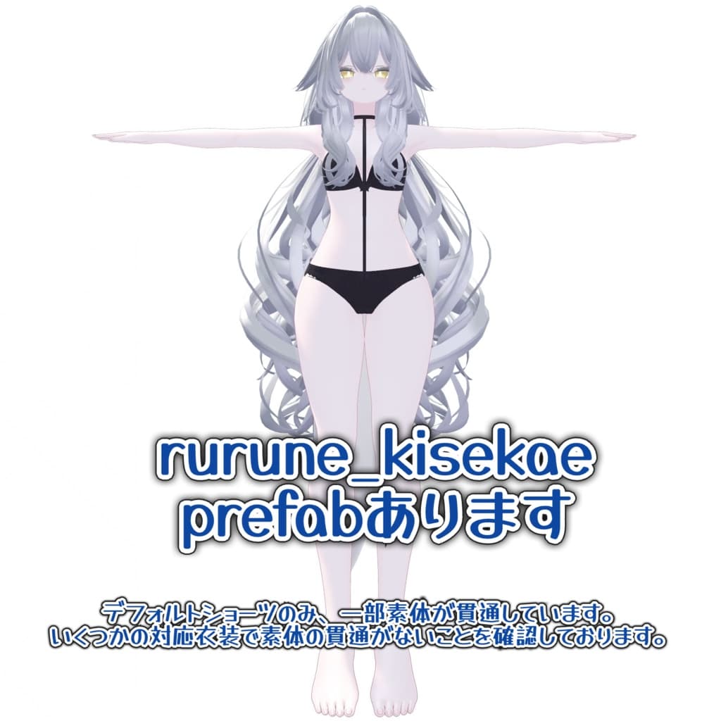 商品画像 6