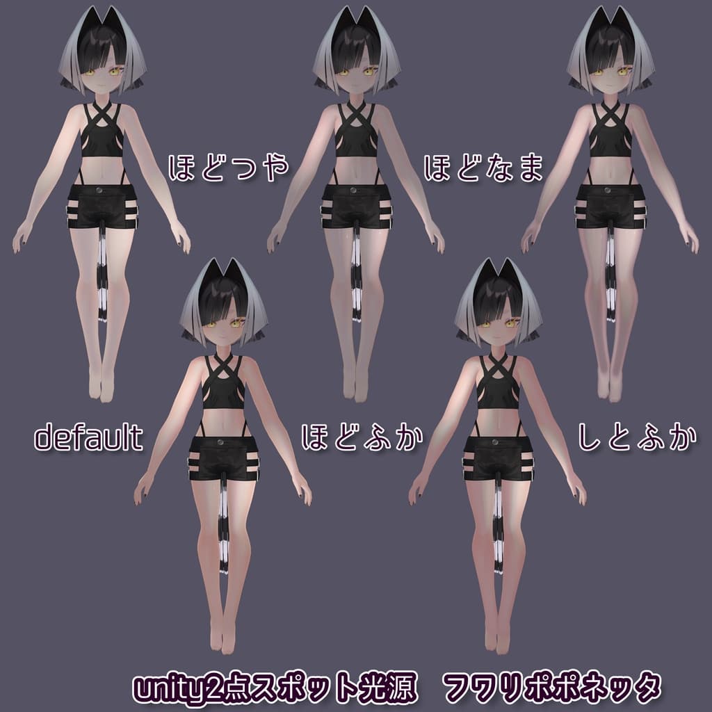 商品画像 18