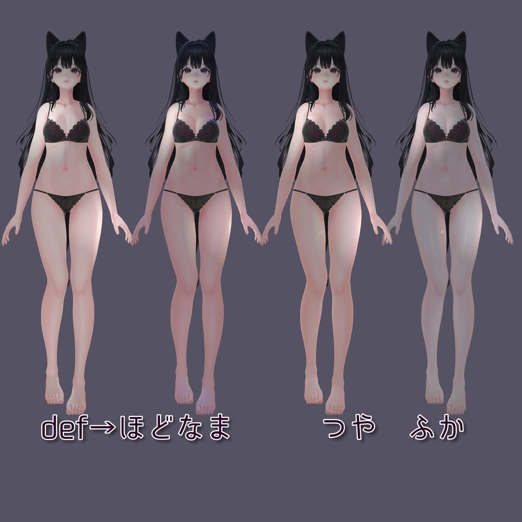 商品画像 15