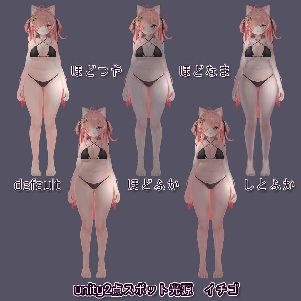 商品画像 20