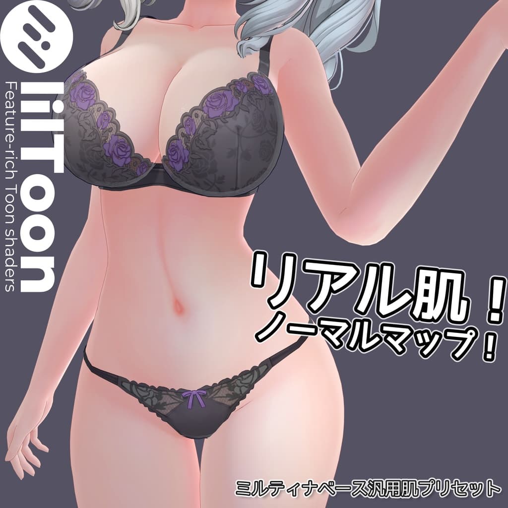商品画像 1