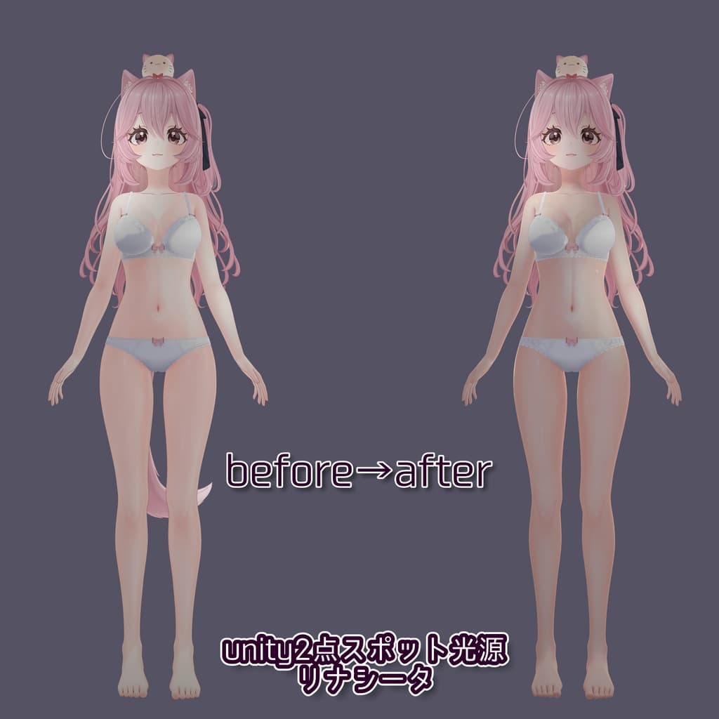 商品画像 9