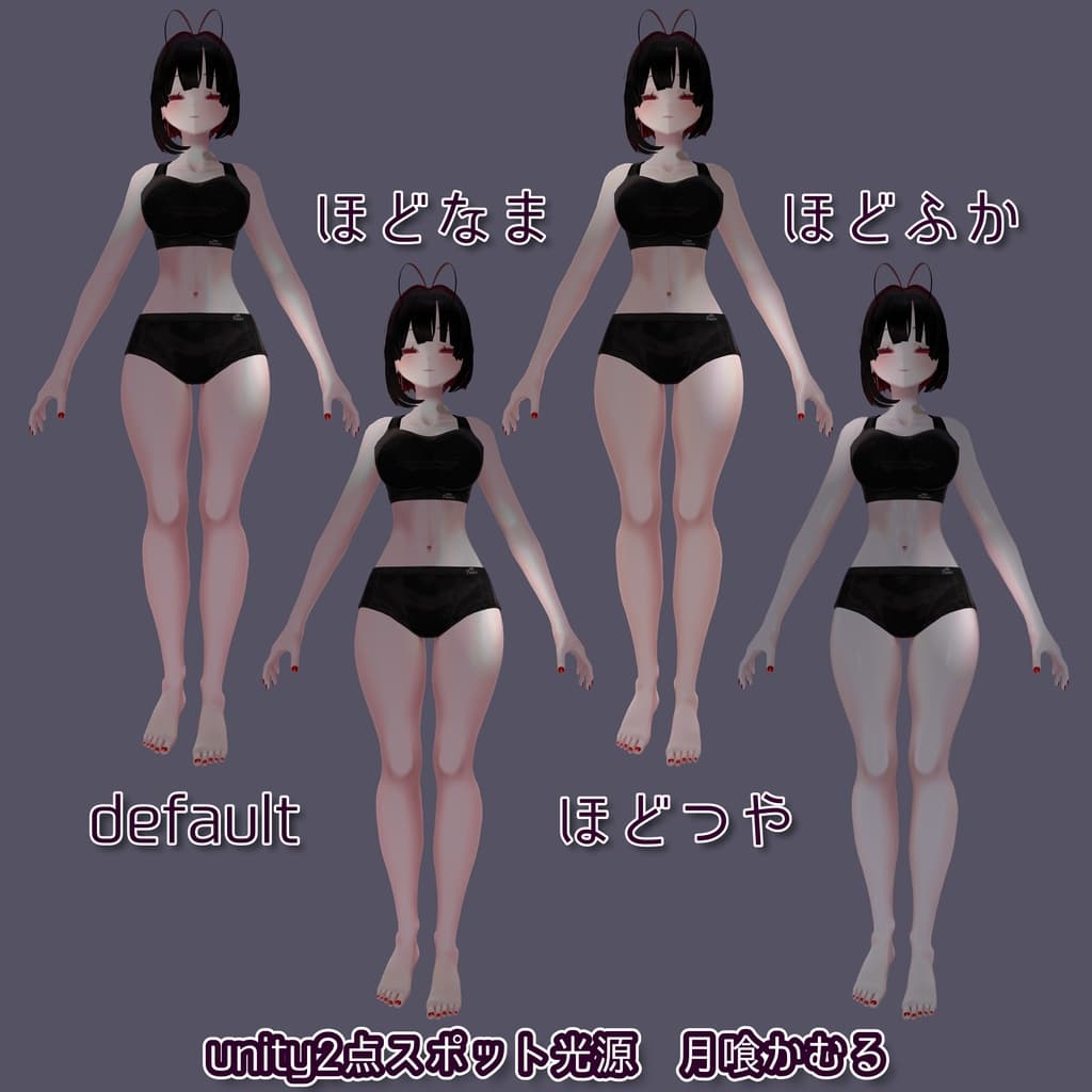 商品画像 16