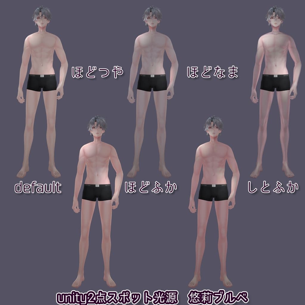 商品画像 27