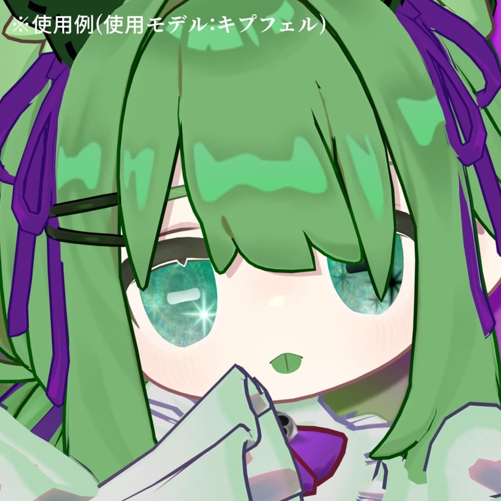 商品画像 5