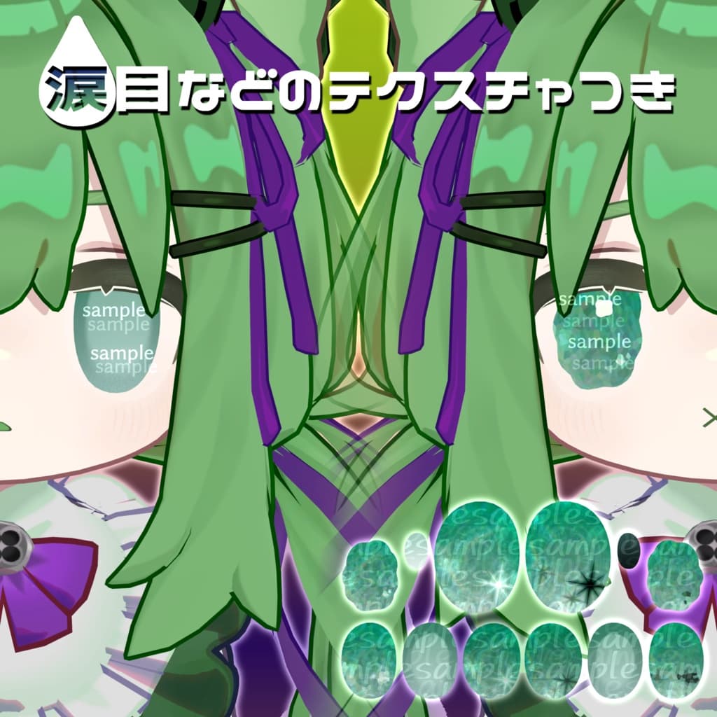 商品画像 4