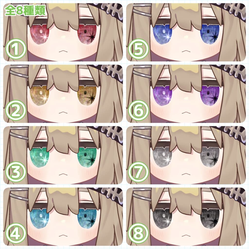 商品画像 2