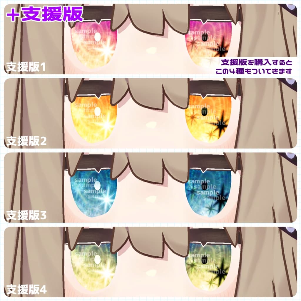 商品画像 3