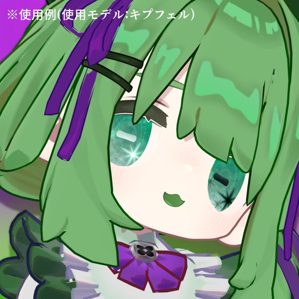商品画像 6