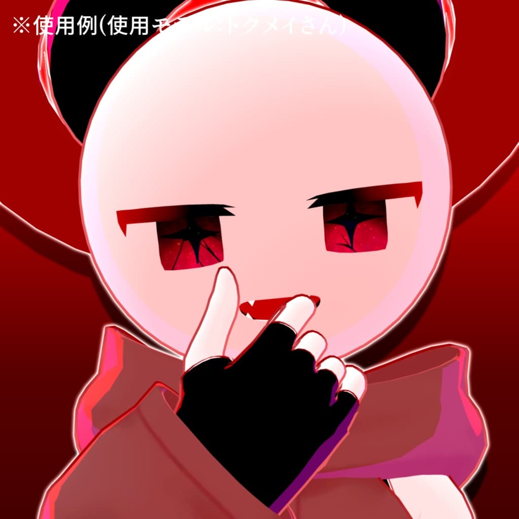 商品画像 5