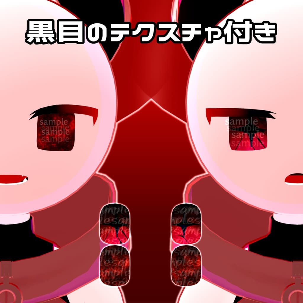 商品画像 3