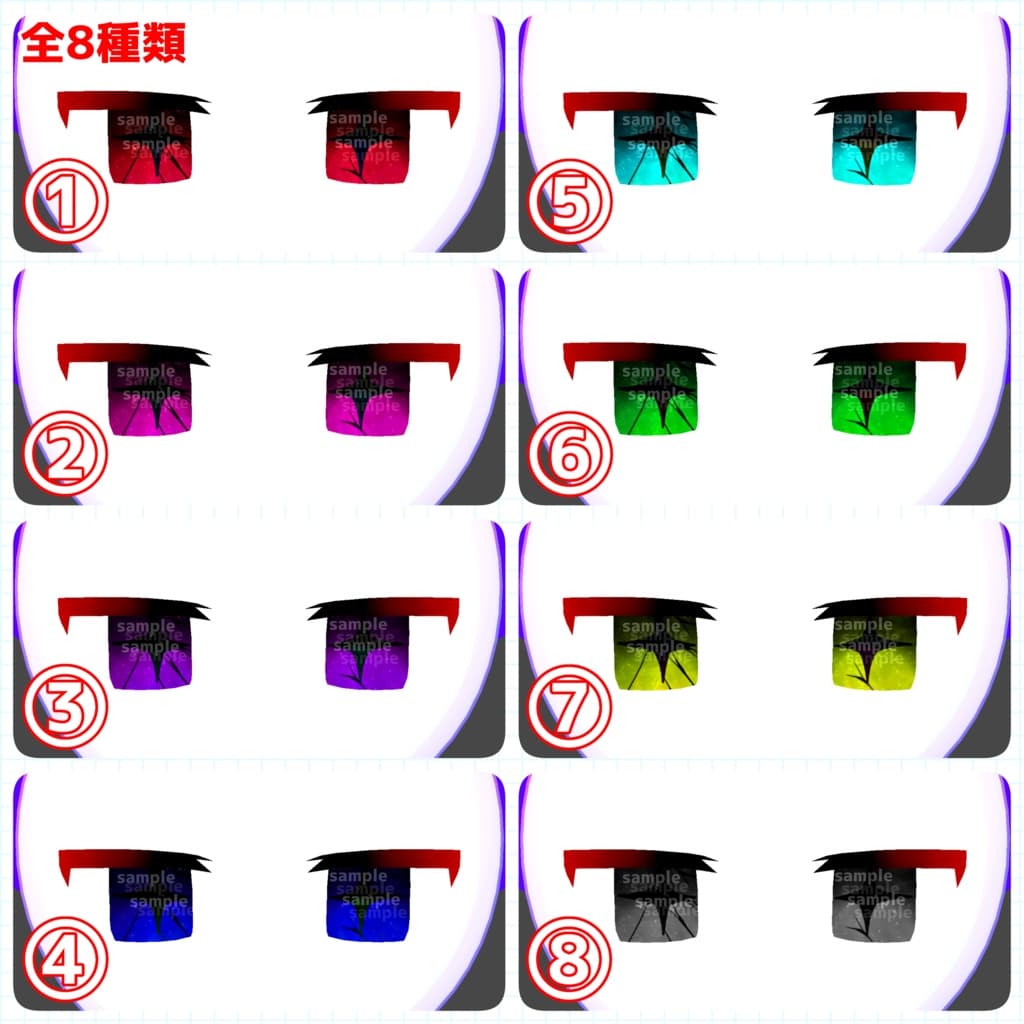 商品画像 2