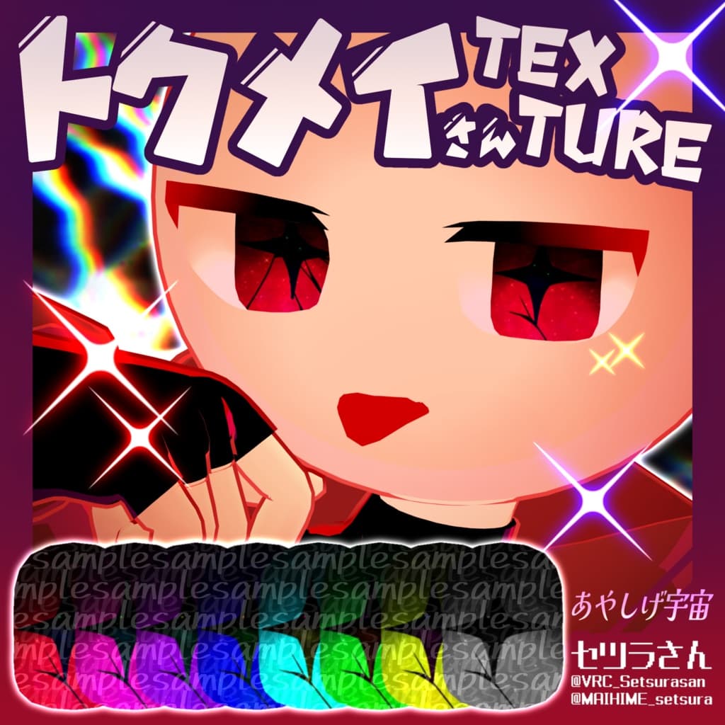 商品画像 1