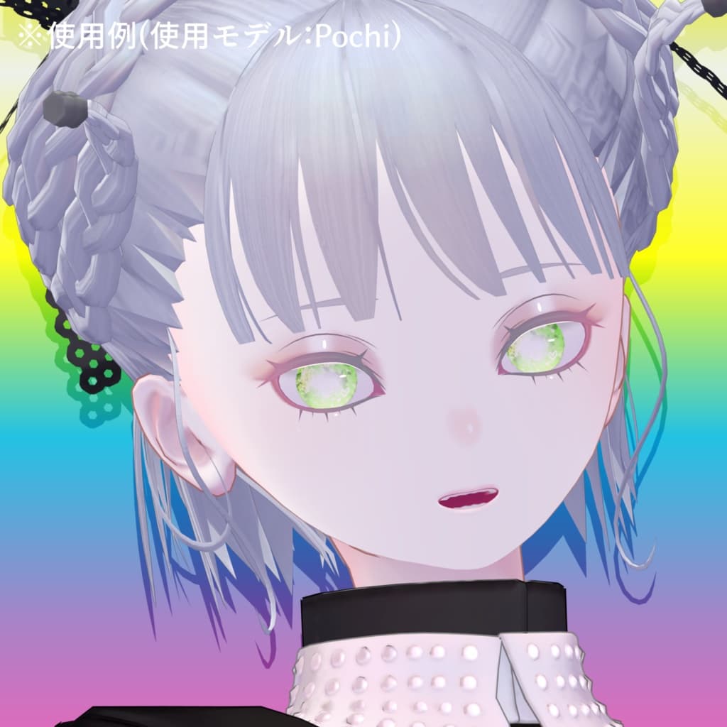 商品画像 13