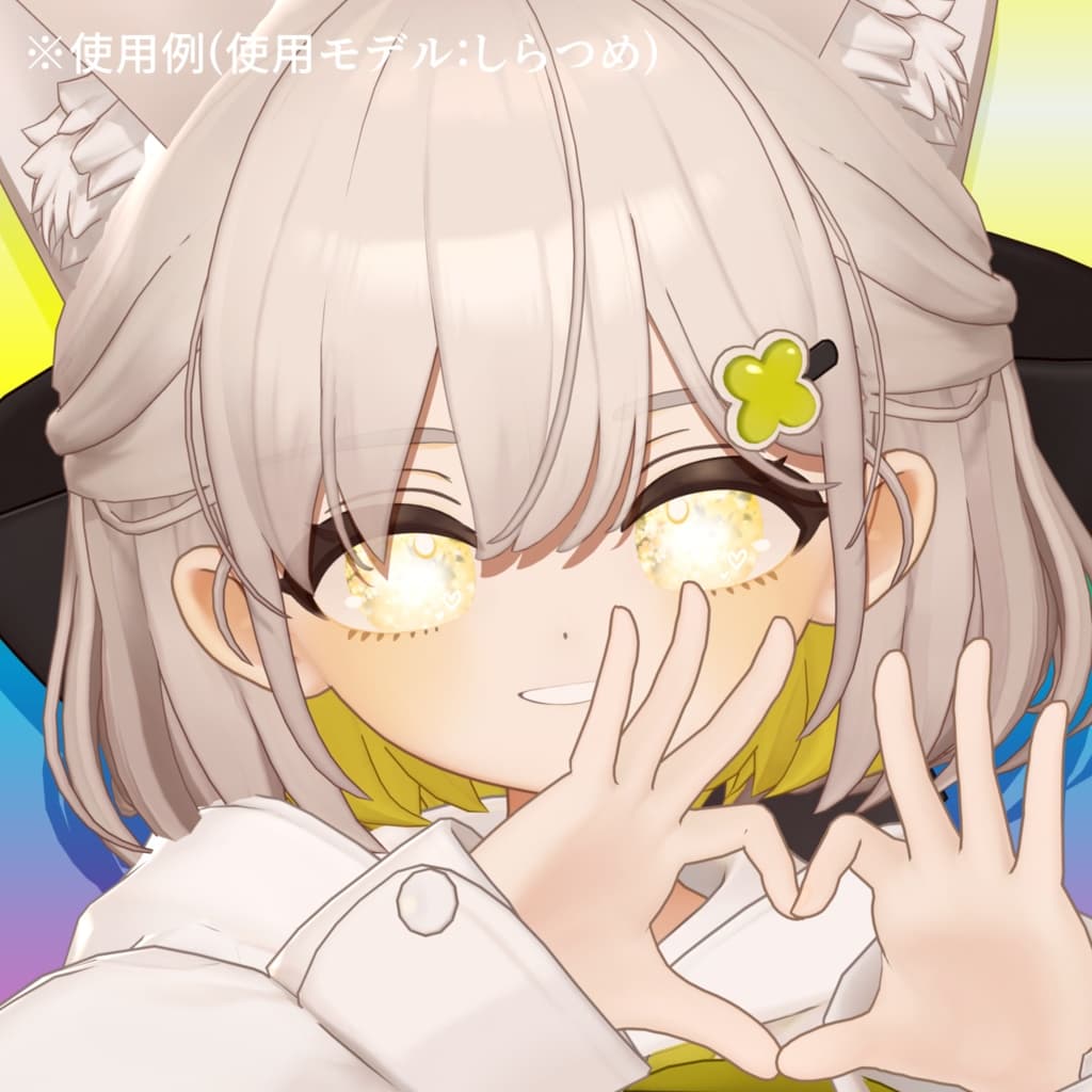 商品画像 11