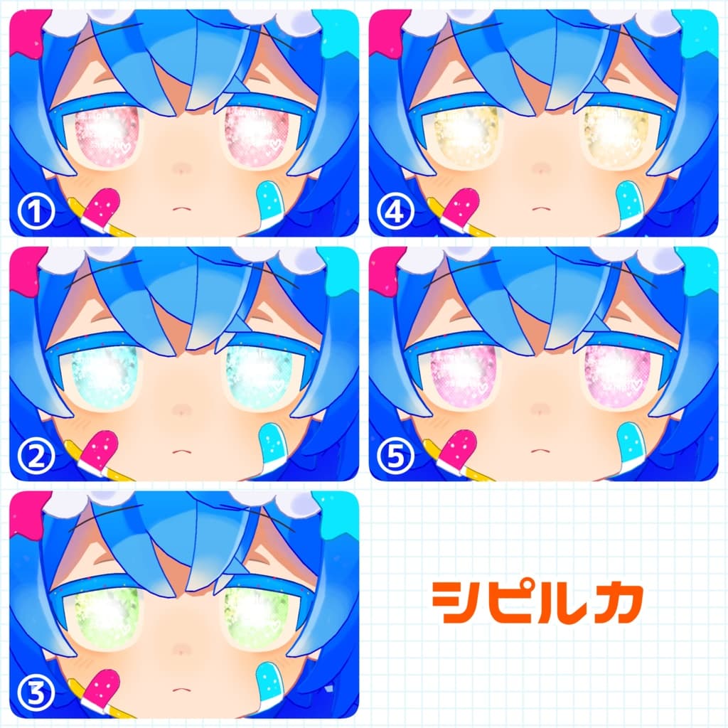 商品画像 8