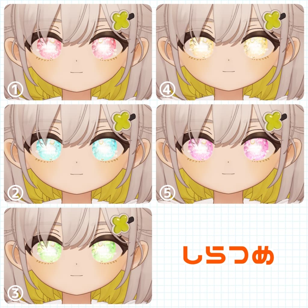 商品画像 4