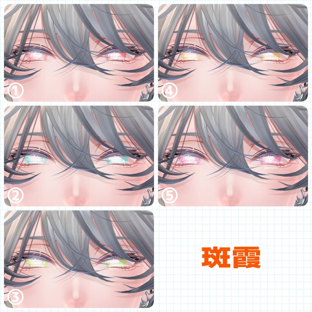 商品画像 7