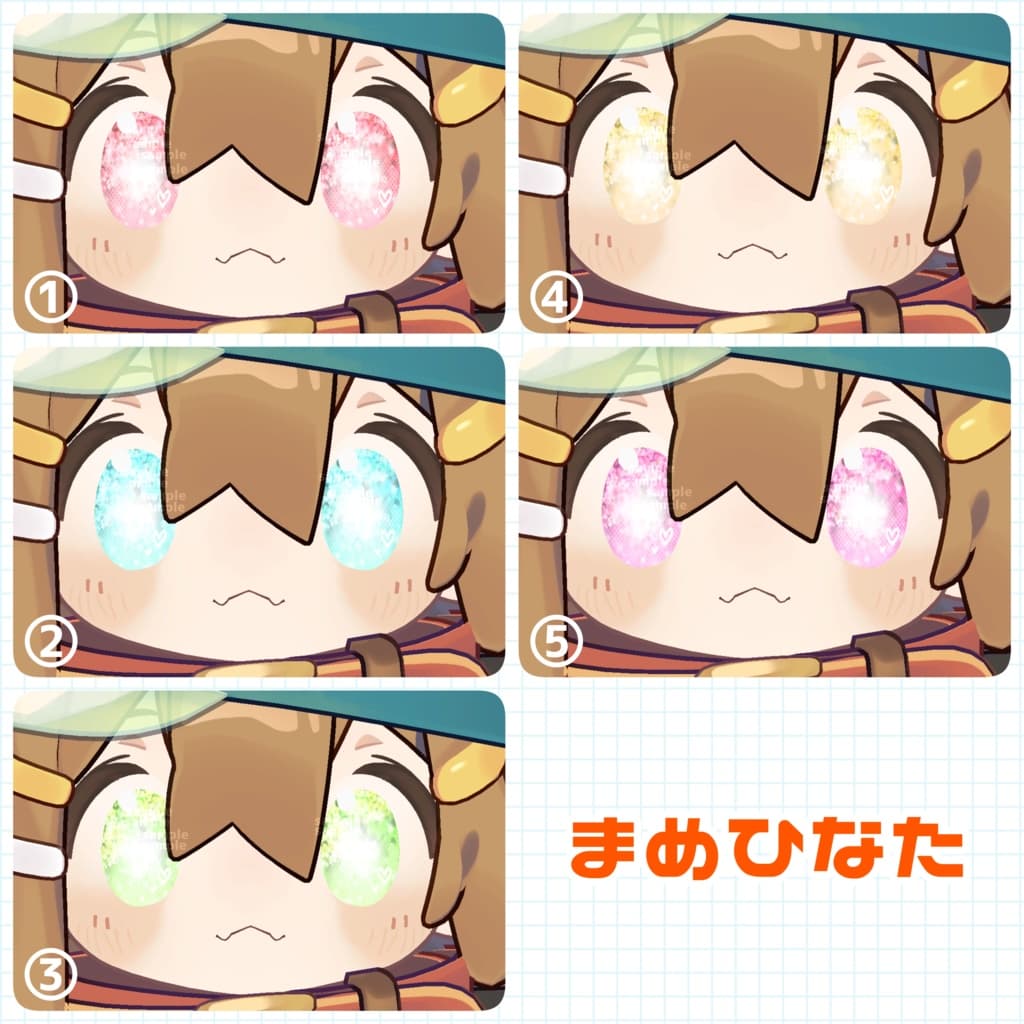 商品画像 3