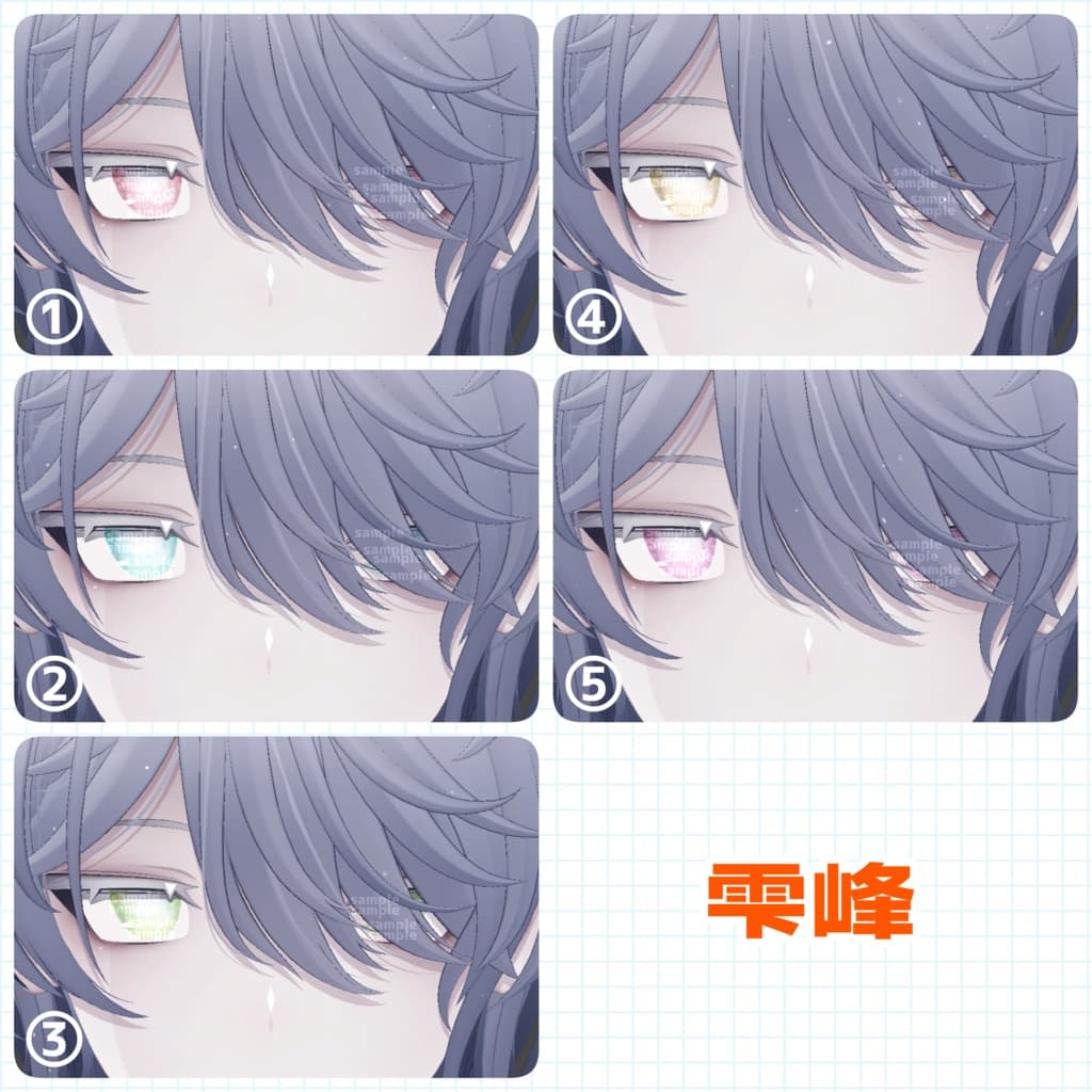 商品画像 5