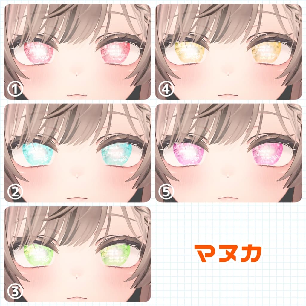 商品画像 2