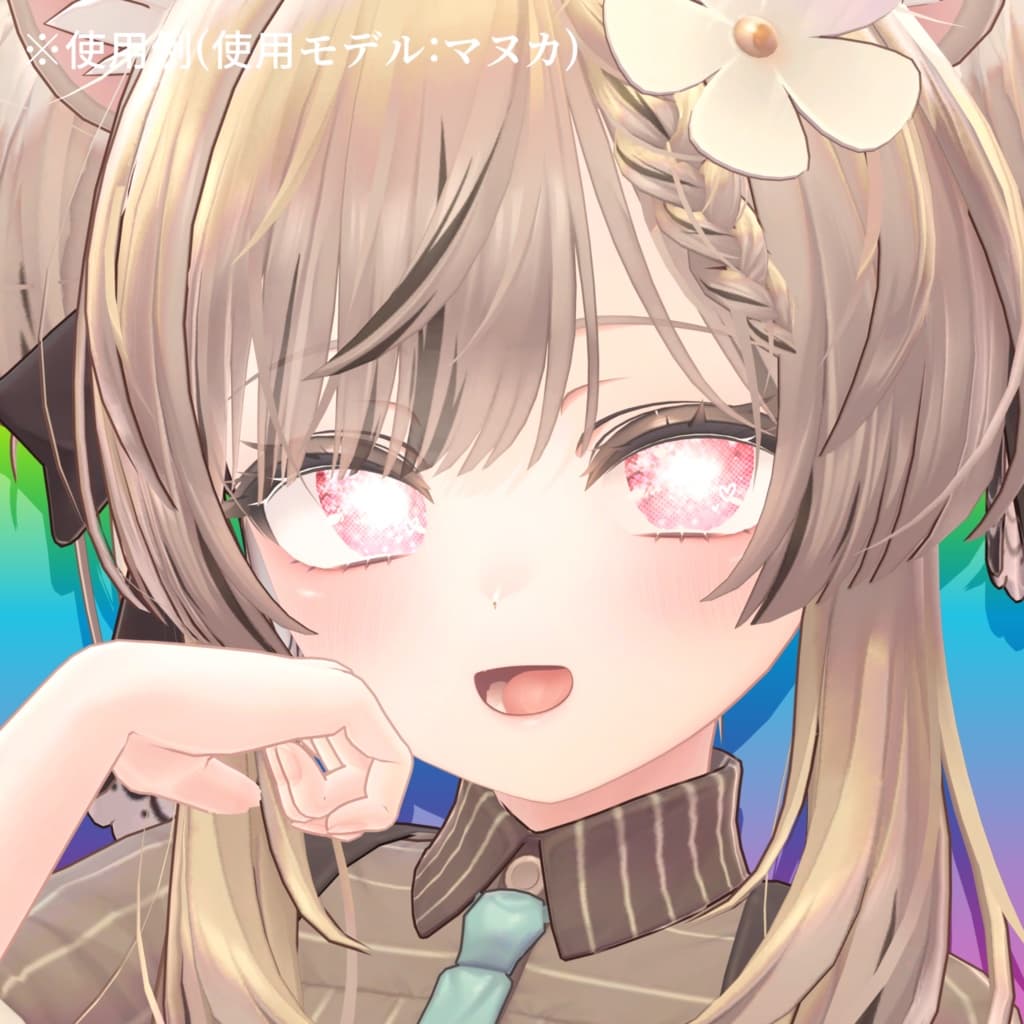 商品画像 9