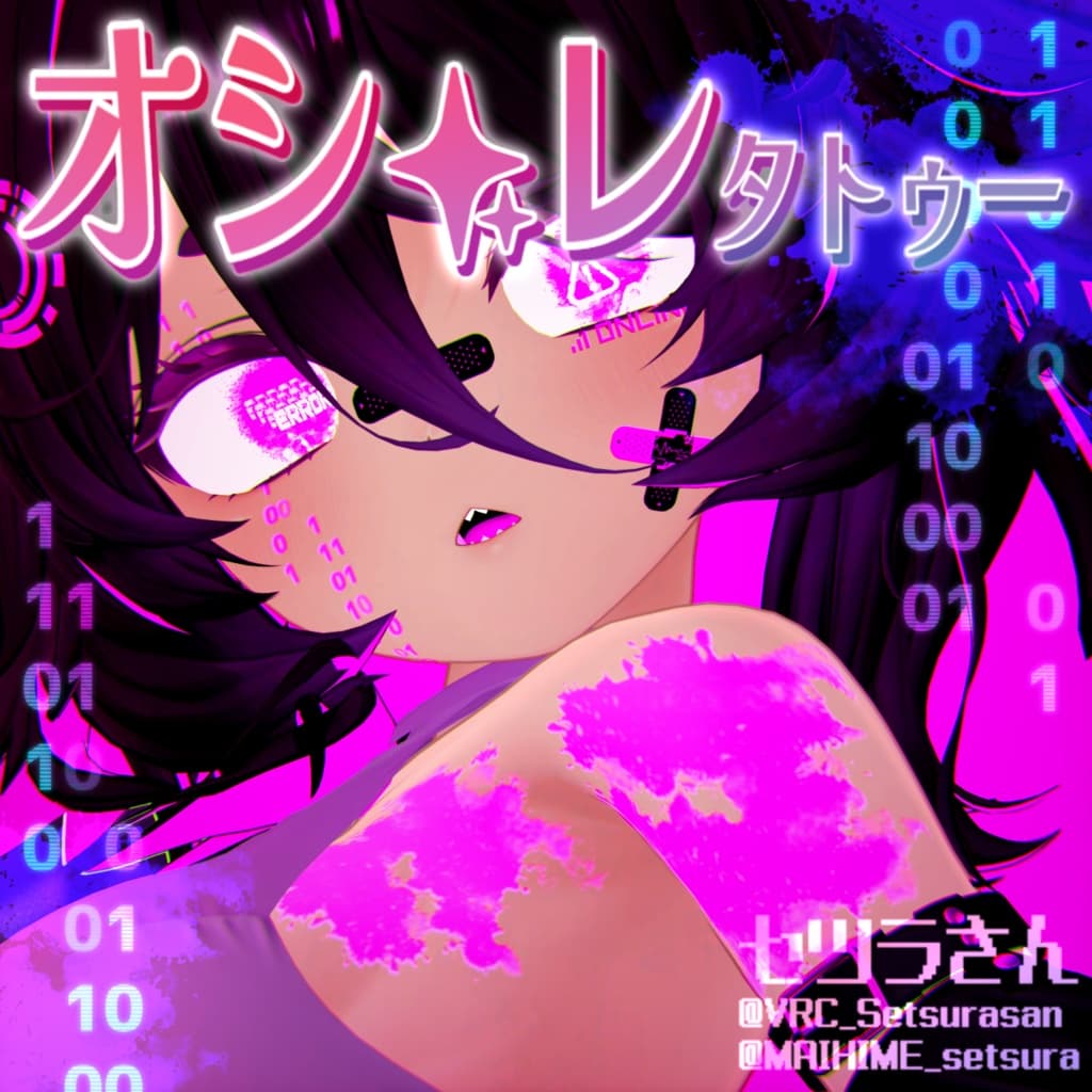 商品画像 1