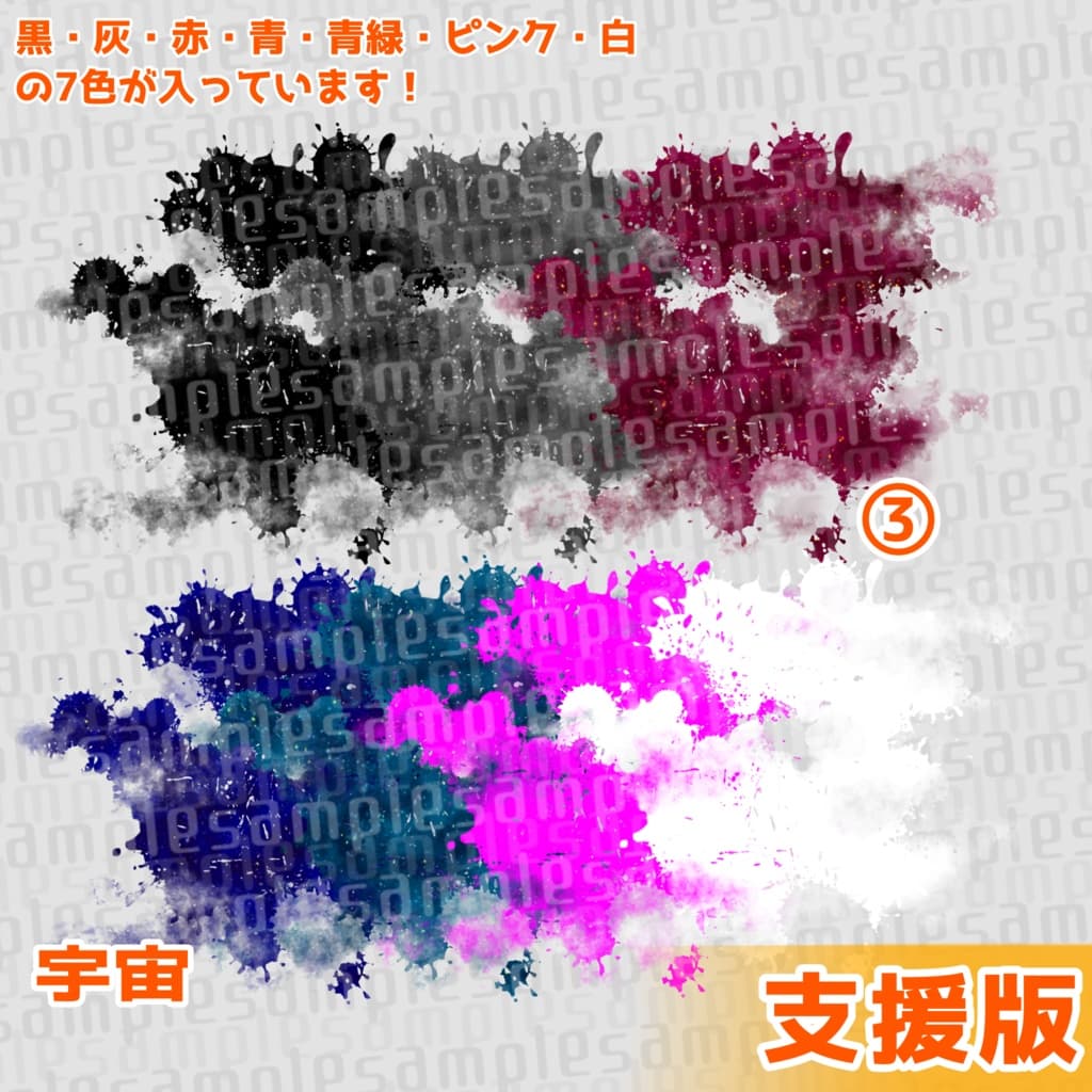 商品画像 5