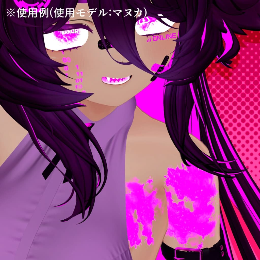 商品画像 6