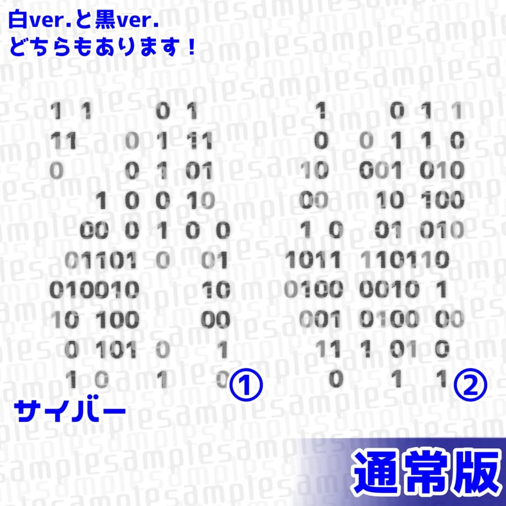 商品画像 2