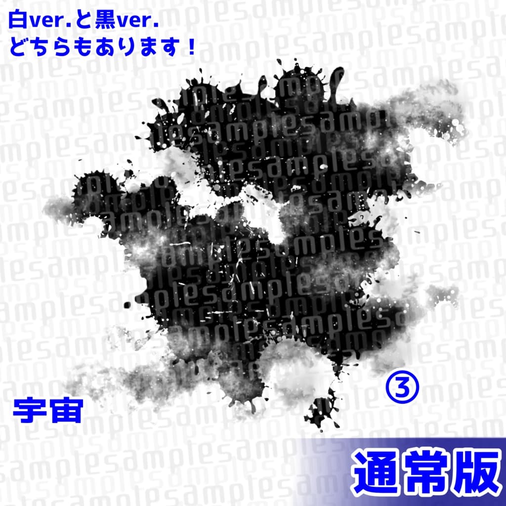 商品画像 3
