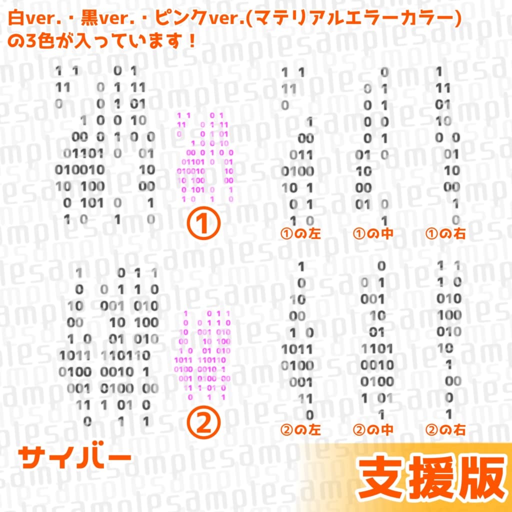 商品画像 4