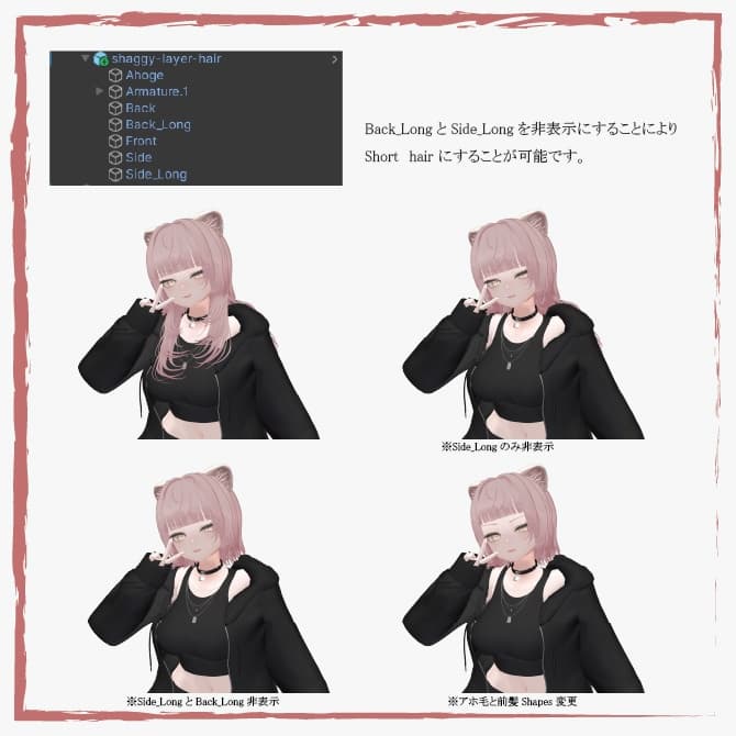 商品画像 3