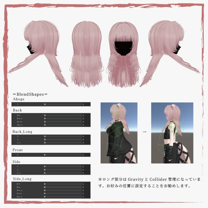商品画像 2