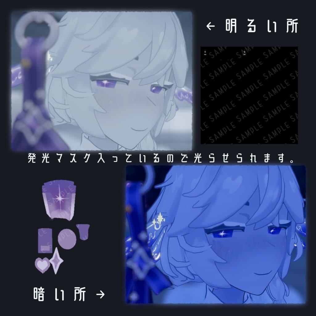 商品画像 2