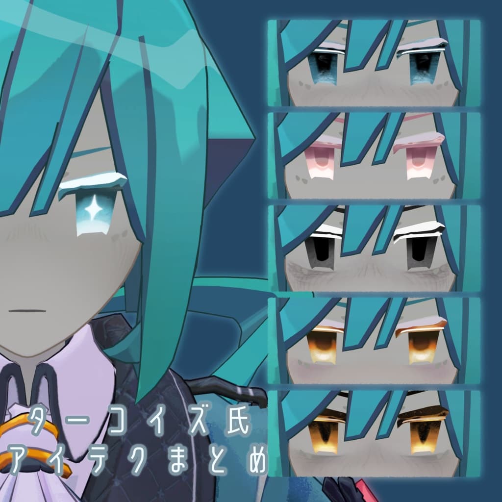 商品画像 1