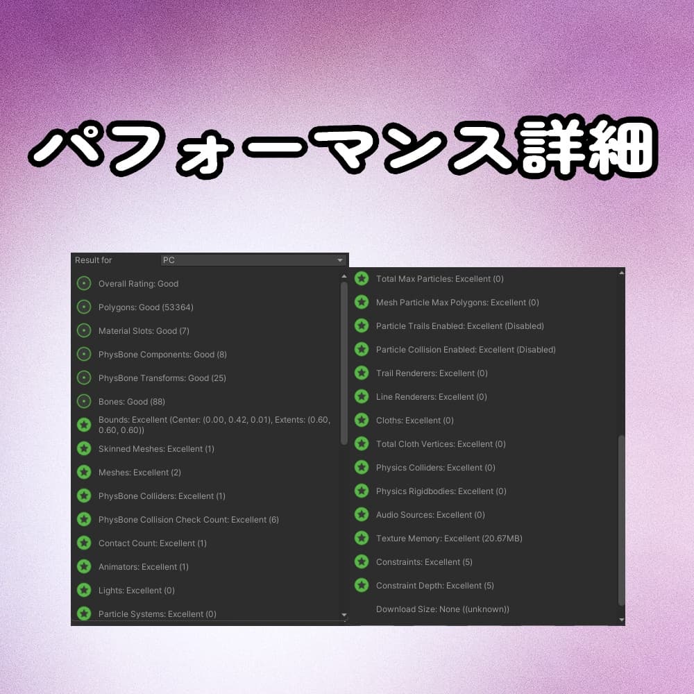商品画像 2