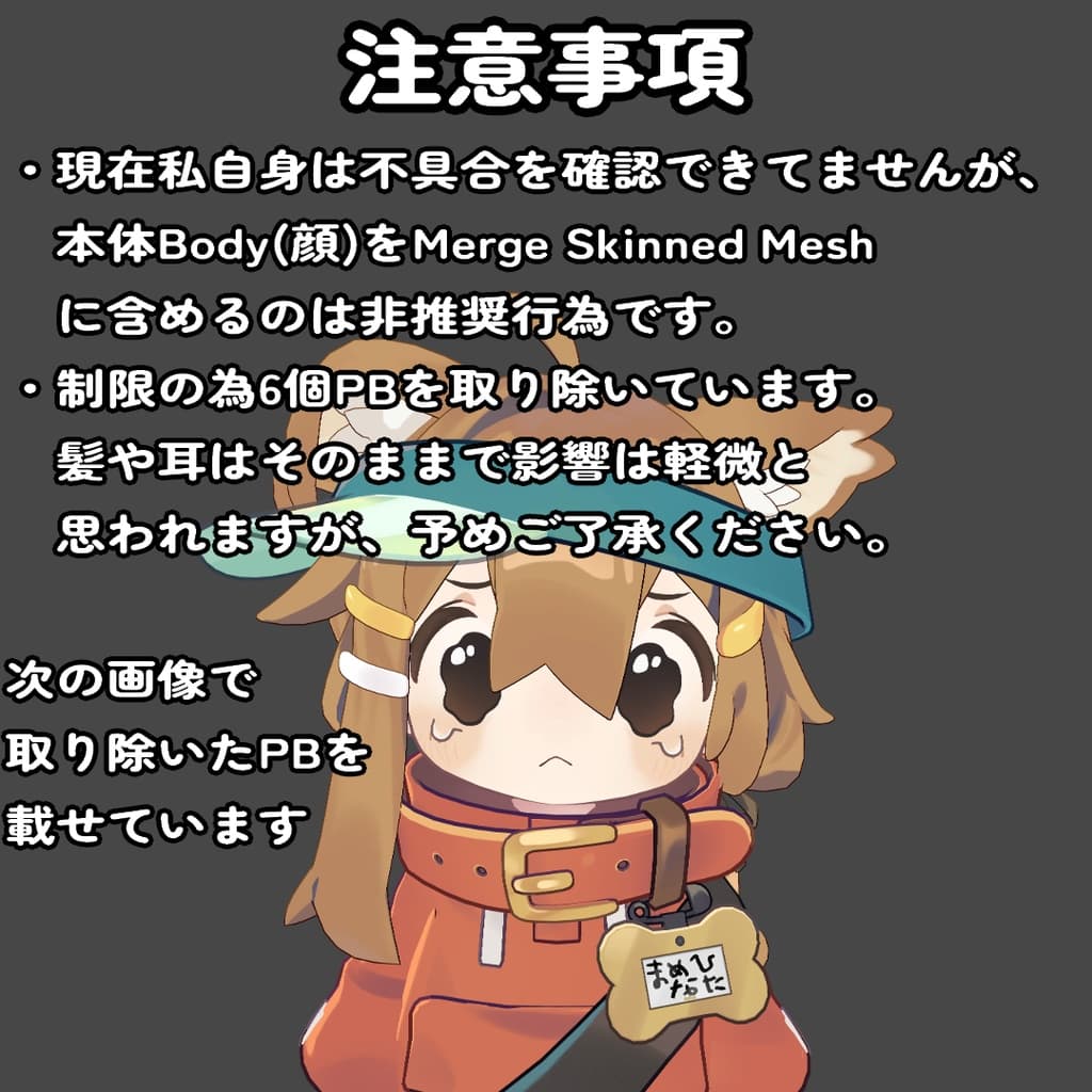 商品画像 3