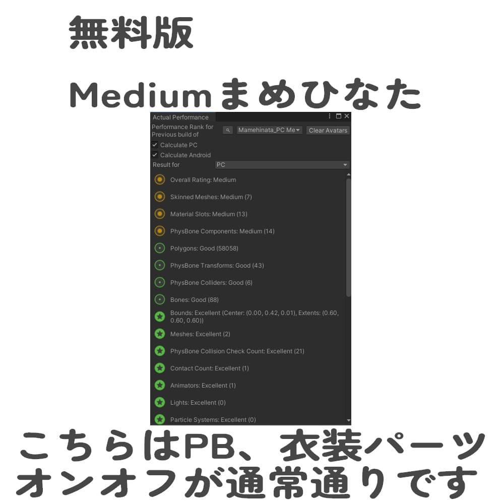 商品画像 5