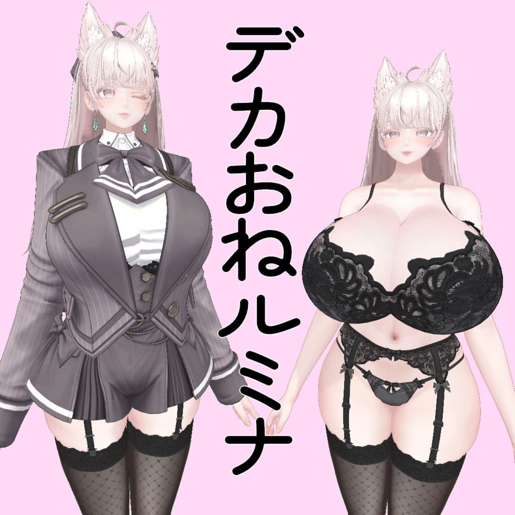 商品画像 1