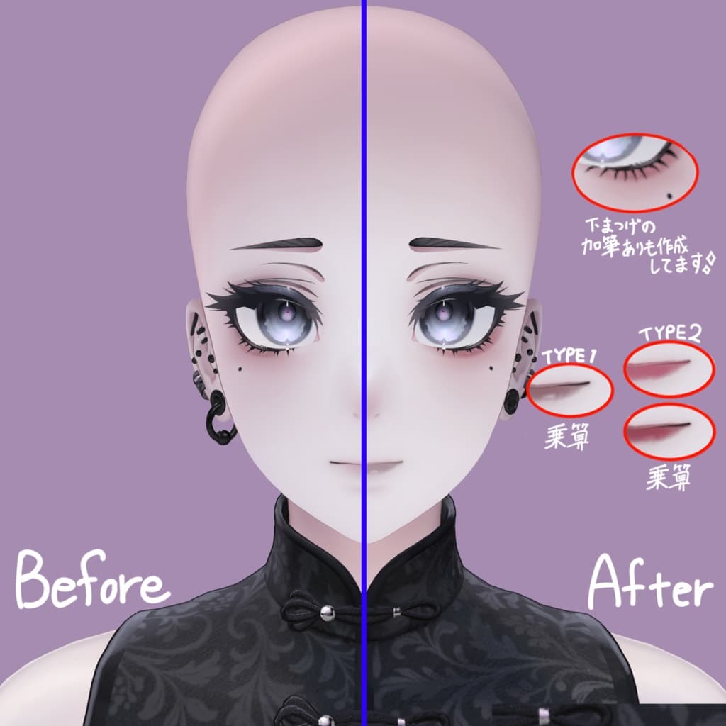商品画像 2