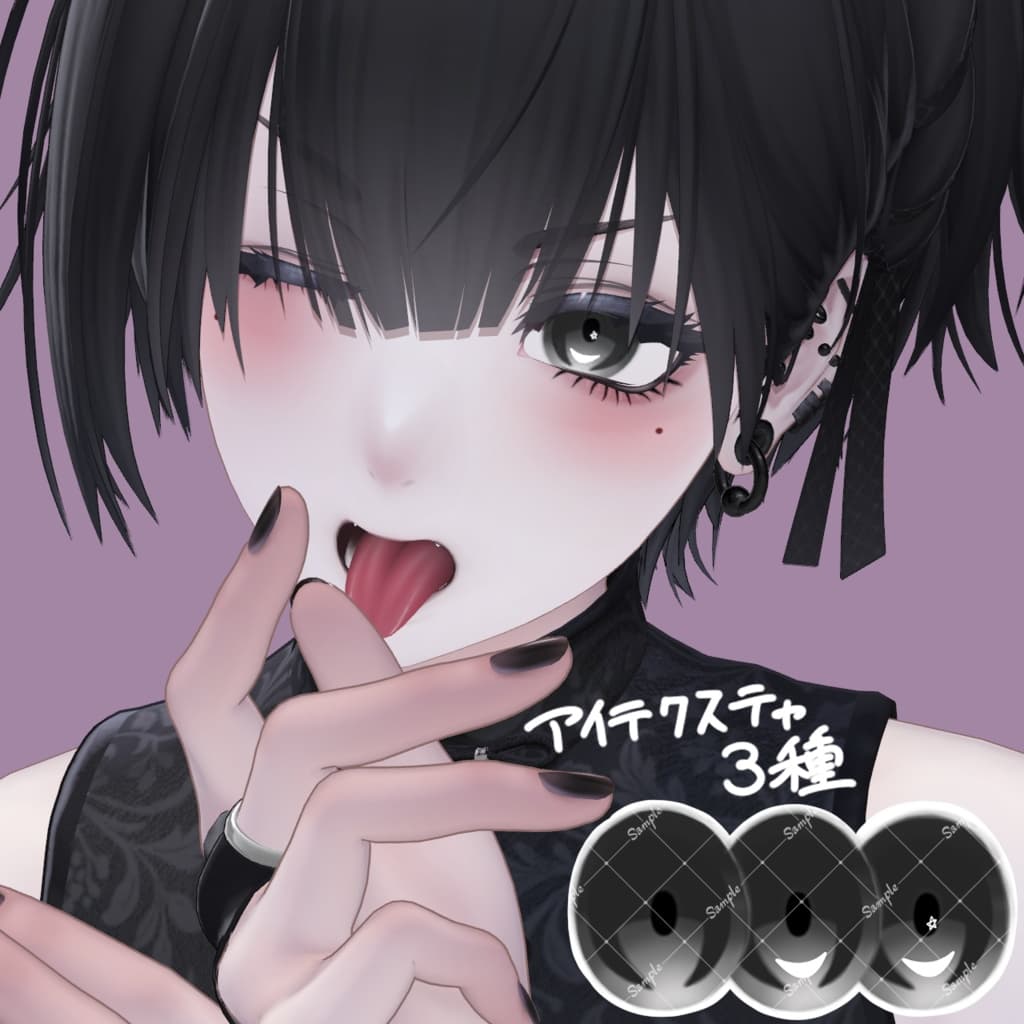 商品画像 3